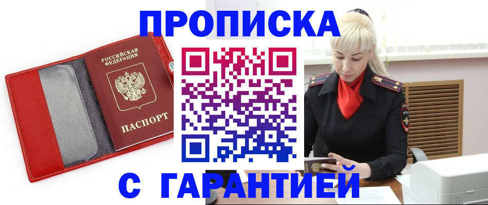 форма 3 в Кремёнках