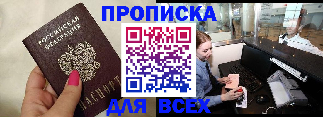 форма 3 в Кремёнках